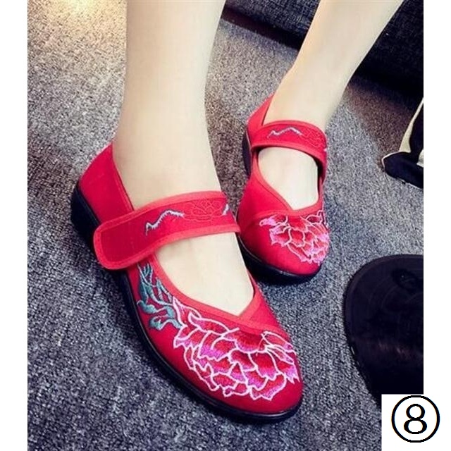 Miễn Phí Vận Chuyển Giày Khiêu Vũ Eetique Đế Bằng Nhung Màu Đen Dành Cho Nữ