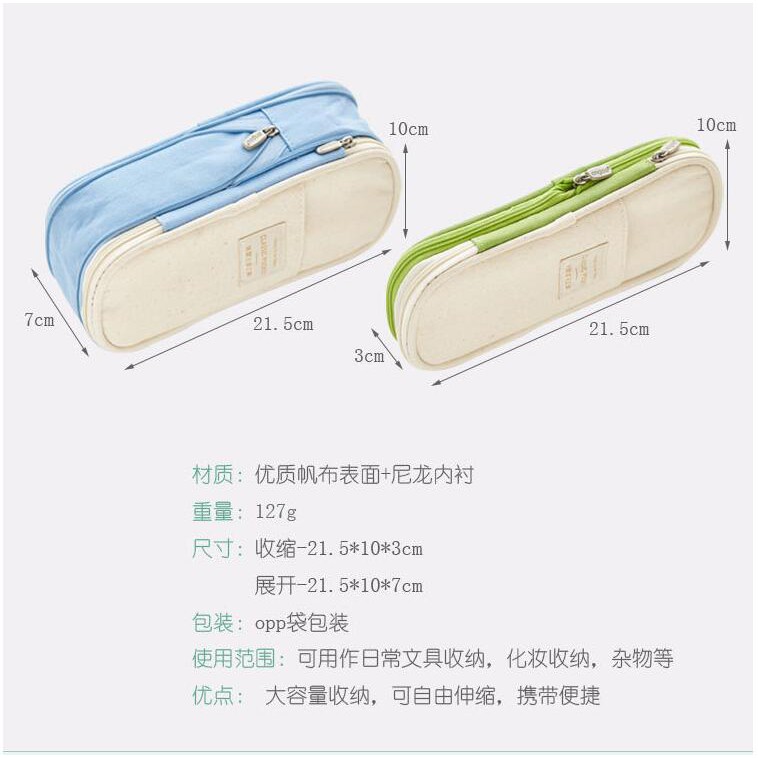 Hộp Bút Ohaya Cotton Lanh Nhật Bản Hàn Quốc Nhật Bản Chính Hãng Màu Macaron Phù Hợp Với Môi Trường Có Thể Biến Đổi Thành 90 Cây Bút Chì