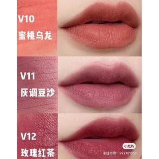 (sẵn) Son kem nhung PerfectDiary