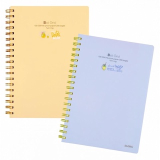 Vở lò xo kép dot grid b5 - 200 trang; ms: 579