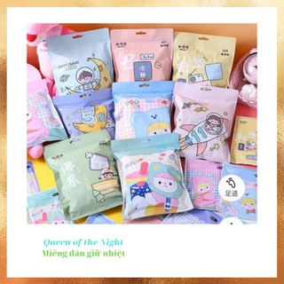 [Bộ 10] Miếng Dán Nhiệt Giữ Ấm Cơ Thể Miếng Dán Đau Bụng Kinh Thảo Dược Thiên Nhiên Giảm Đau Bụng Đau Mỏi Vai Gáy