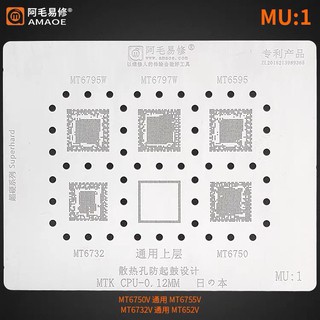 VỈ ĐỔ CHÂN CPU CHIP MTK HÃNG AMAOE