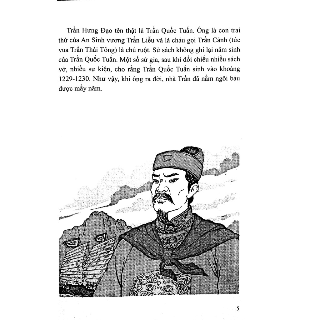 Sách - Lịch Sử Việt Nam Bằng Tranh - Tập 25: Trần Hưng Đạo