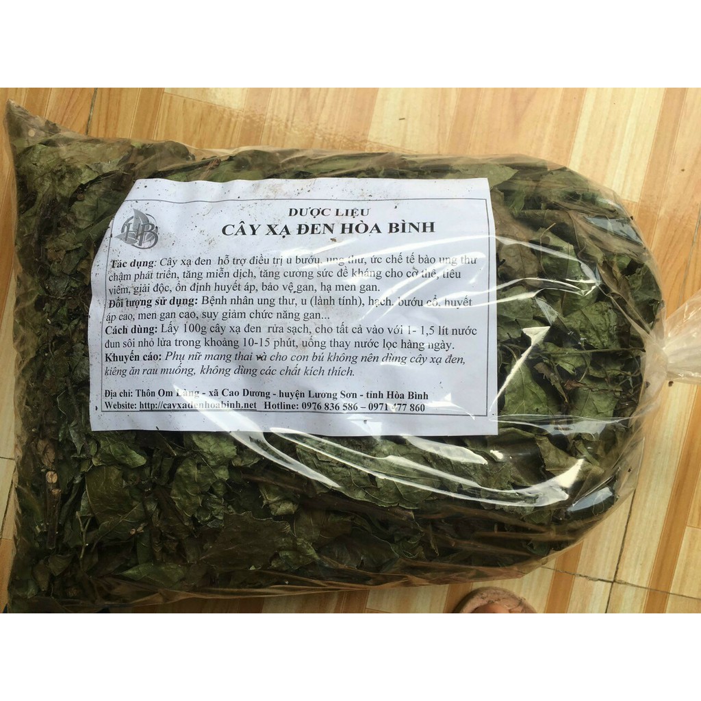 Lá xạ đen khô - chính gốc từ Hòa Bình