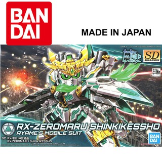 Mô hình Gundam SD RX-Zeromaru (Sinkikessyo) Bandai