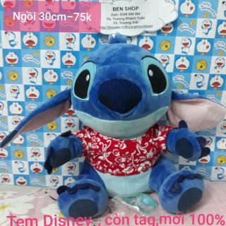 Stick coslay, ngồi cao 30cm, mới 100%