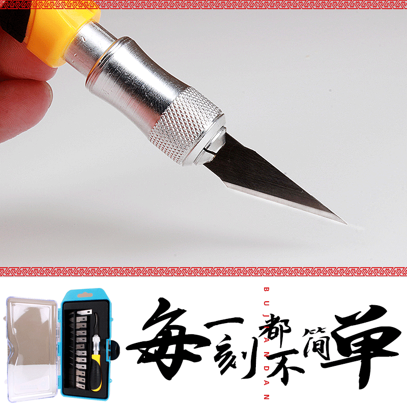 14 cái Lưỡi / Bộ Gravers Gỗ Khắc Dao Sở thích Tự khắc Cắt Điêu khắc Dao Dao mổ Cắt PCB PCB Sửa chữa Kim loại Xử lý