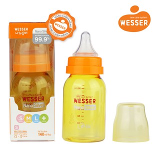 Bình sữa Wesser cổ hẹp 140ml (mẫu cũ)