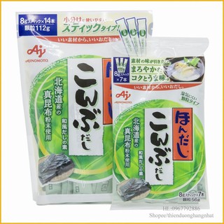 [ MẪU MỚI NHẤT] Hạt nêm tảo bẹ hạt nêm rong biển Ajinomoto nội địa Nhật 112g