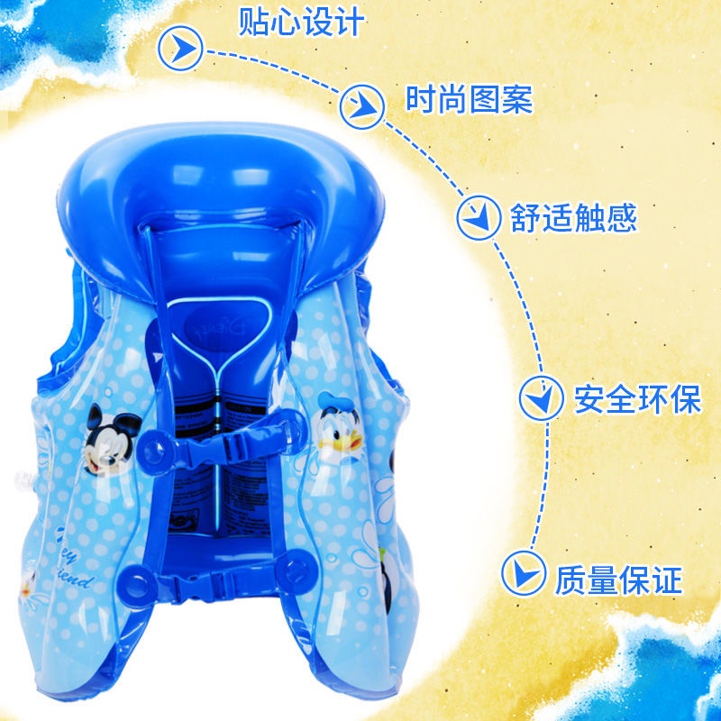 ♛Áo Phao Bơi Không Tay In Hình Disney Dành Cho Trẻ Em