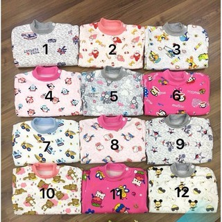 BỘ ĐỒ NỈ DÀI TAY CHO BÉ