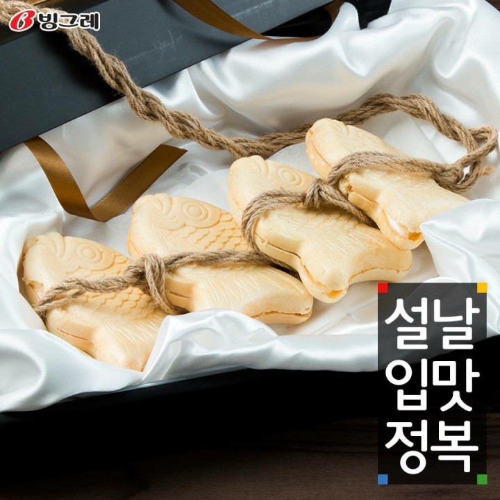 [KEM NGON] Kem bánh cá Samanco Binggrae Hàn Quốc 150ml
