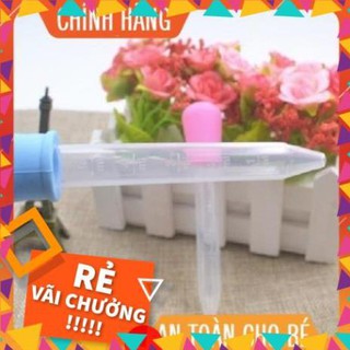 Combo 5 ống bón sữa Silicon cho bé