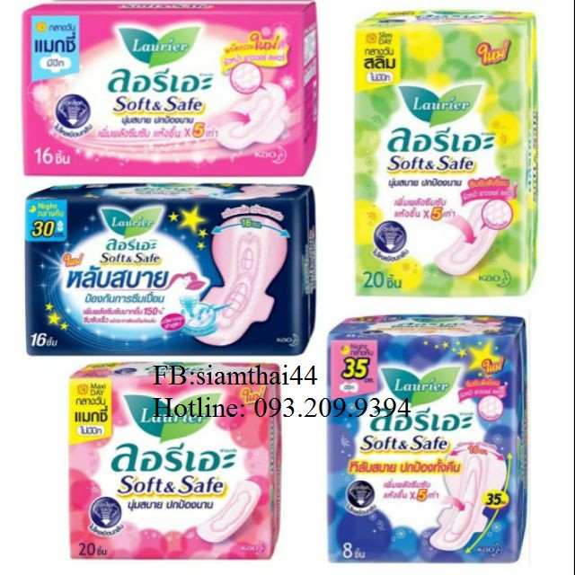 Băng vệ sinh Thái Lan Laurier Soft & Safe