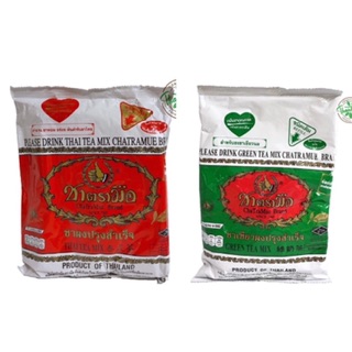 Trà thái xanh, thái đỏ (loại 1)