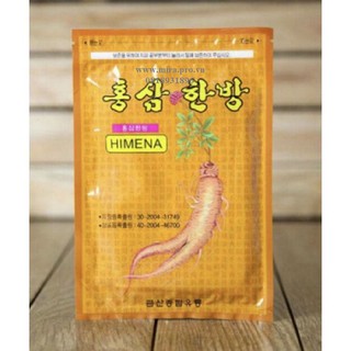 Cao Dán Chiết Xuất Hồng Sâm (20 miếng) - Hàn Quốc - trị tốt cho các chứng đau nhức xương khớp