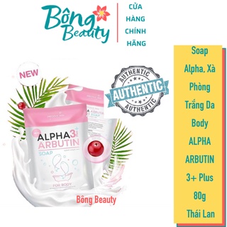 Soap alpha, xà phòng trắng da body alpha arbutin 3+ plus 80g - thái lan
