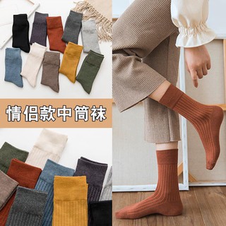 TẤT CAO CỔ HÀN QUỐC NỮ (1 SET 10 ĐÔI 10 MÀU)
