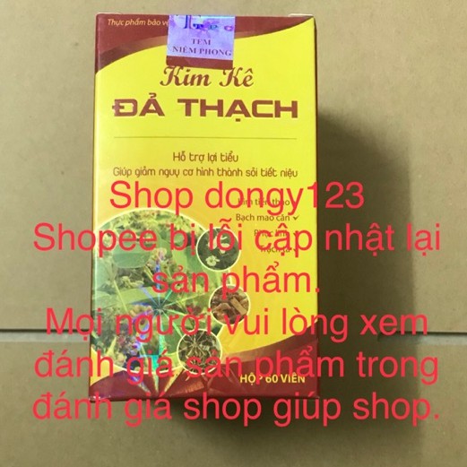 [Mã 66FMCGSALE hoàn 8% xu đơn 500K] KIM KÊ ĐẢ THẠCH - Khắc Tinh Sỏi Thận, Sỏi Tiết Niệu