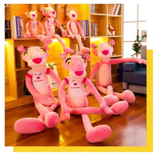 Gấu bông Báo Hồng - 80 cm