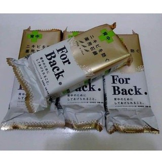 Xà phòng mụn lưng Pelican Forback Nhật Bản