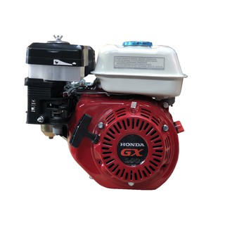 Máy Nổ – Động Cơ Xăng Bamboo 6.5HP