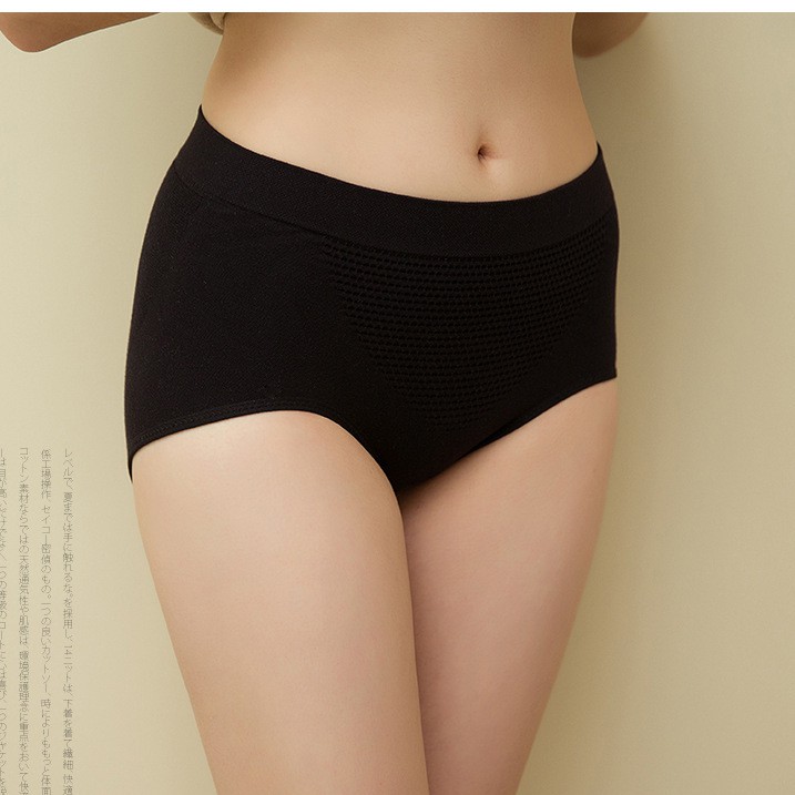 Quần lót thun gân cao cấp cạp dây Nichan C2-13 | BigBuy360 - bigbuy360.vn