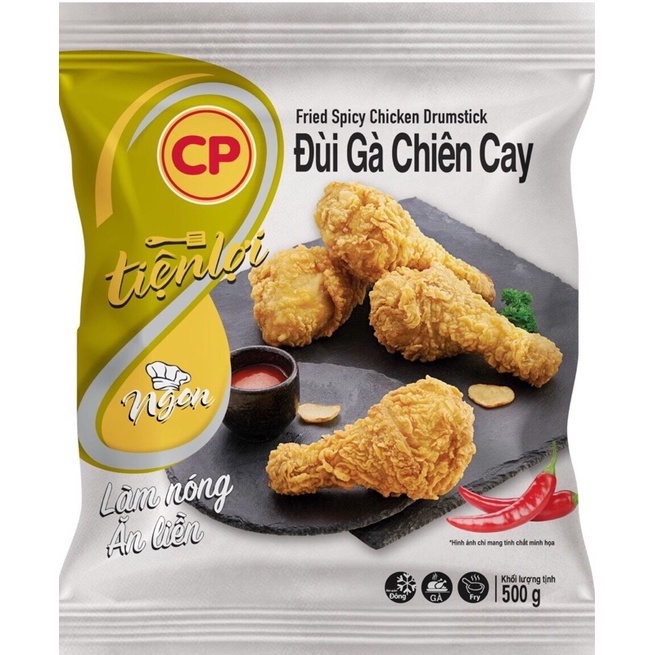 Gà Chiên Giòn CP Tiện Lợi Làm Nóng Ăn Liền Nhiều Vị