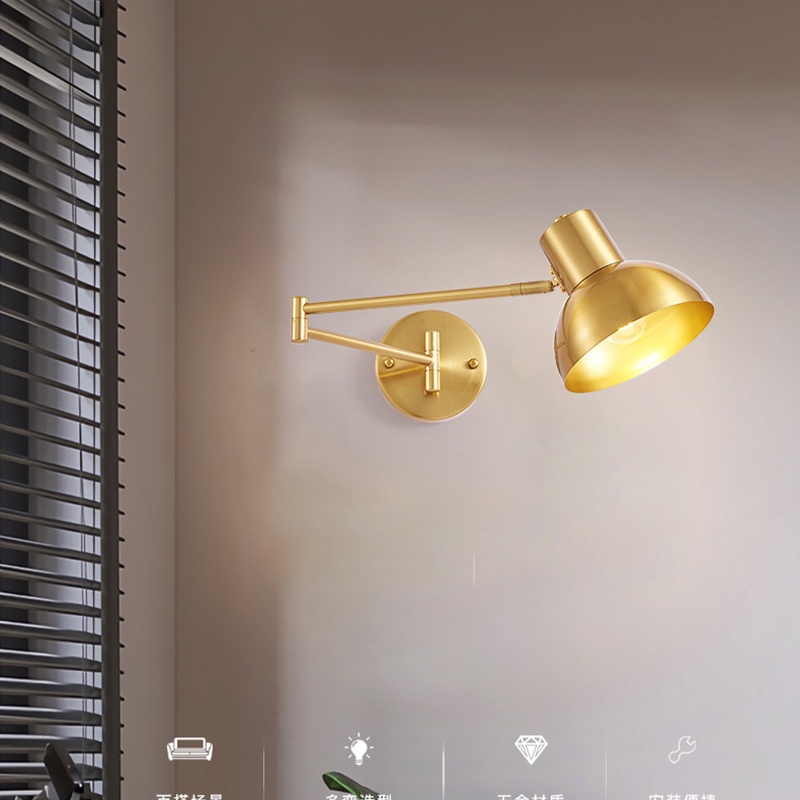 Đèn LED E27 Xoay Được Treo Tường Trang Trí Nhà Cửa Sang Trọng