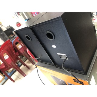 Loa Kisonli T010