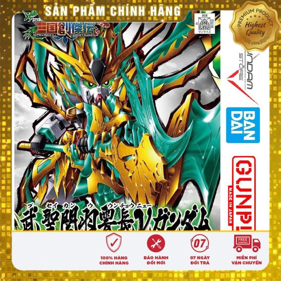 Đồ chơi trẻ em - Mô hình lắp ráp Gundam Sd Wu Sheng Guan Yu Yun Chang Nu Tam Quốc Sangoku Soketsuden Anime Nhật