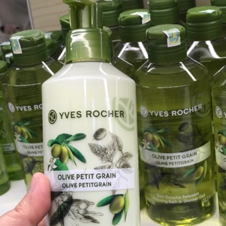 Sữa dưỡng thể Yves Rocher Oliu và Hạnh Nhân . Sản phẩm có tem nhập khẩu chính hãng - 390mlo