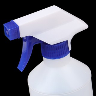 (3C & Bi) Bình Xịt Nước Tưới Cây 500ml