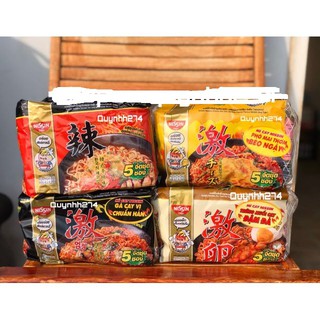 Set 5 Gói Mì Ăn Liền Nissin Các Vị của thái lan date t5/2021