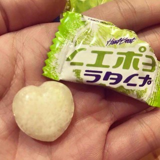 Kẹo chanh muối Thái Lan