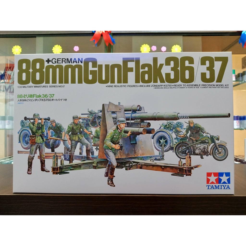 35017 Mô hình quân sự 1/35 GER. 88mm GUN FLAK 36/37 - GDC