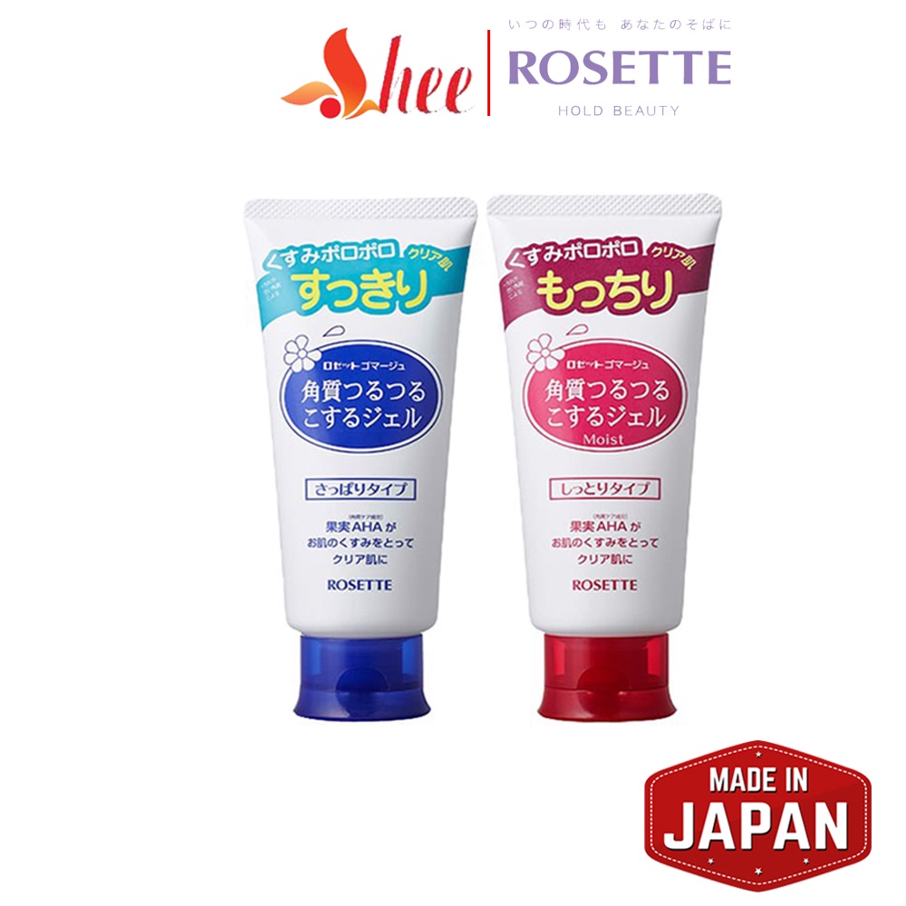 Tẩy da chết Rosette Peeling Gel