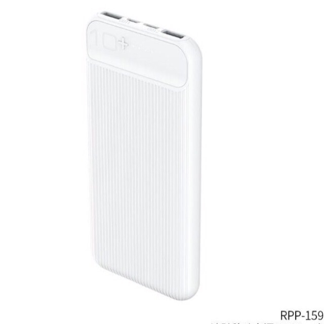 Sạc dự phòng Remax 10000mah Rpp-159 chính hãng | BigBuy360 - bigbuy360.vn