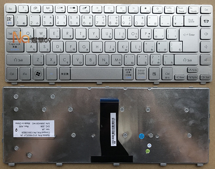 Miếng Dán Bàn Phím Laptop Gateway Id47h01c Id47h02c Id47h03c Id47h