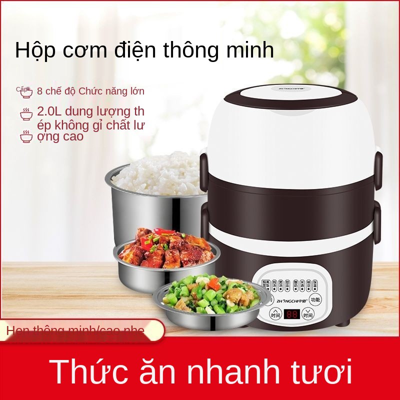 hộp cơm cắm điện thông minh Zhongchi, cách nhân viên văn phòng, điện, nấu tự động, hâm nóng ký túc xá sinh