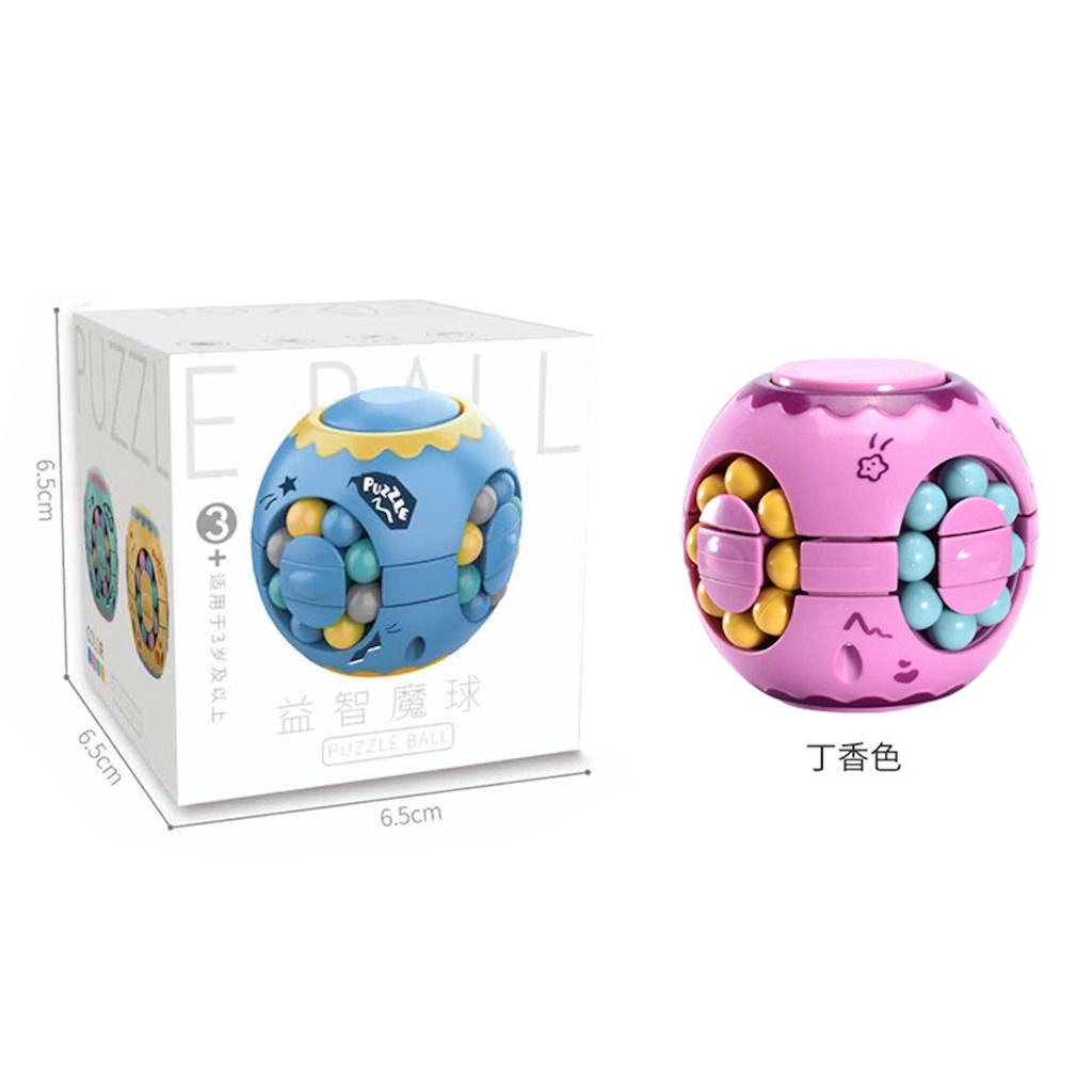 Trò chơi khối xoay ma thuật hình tròn - hình bánh xe Đồ chơi thông minh trẻ em MH: D18-0-1-2-3-4-5-6