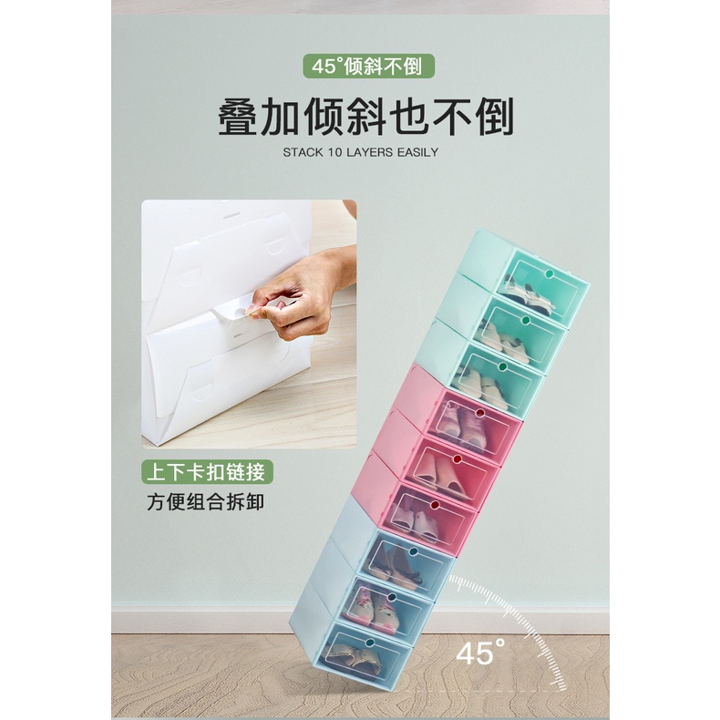 Shoe box clamshell drawer box type transparent pp plastic shoe box dustproof storage shoe box