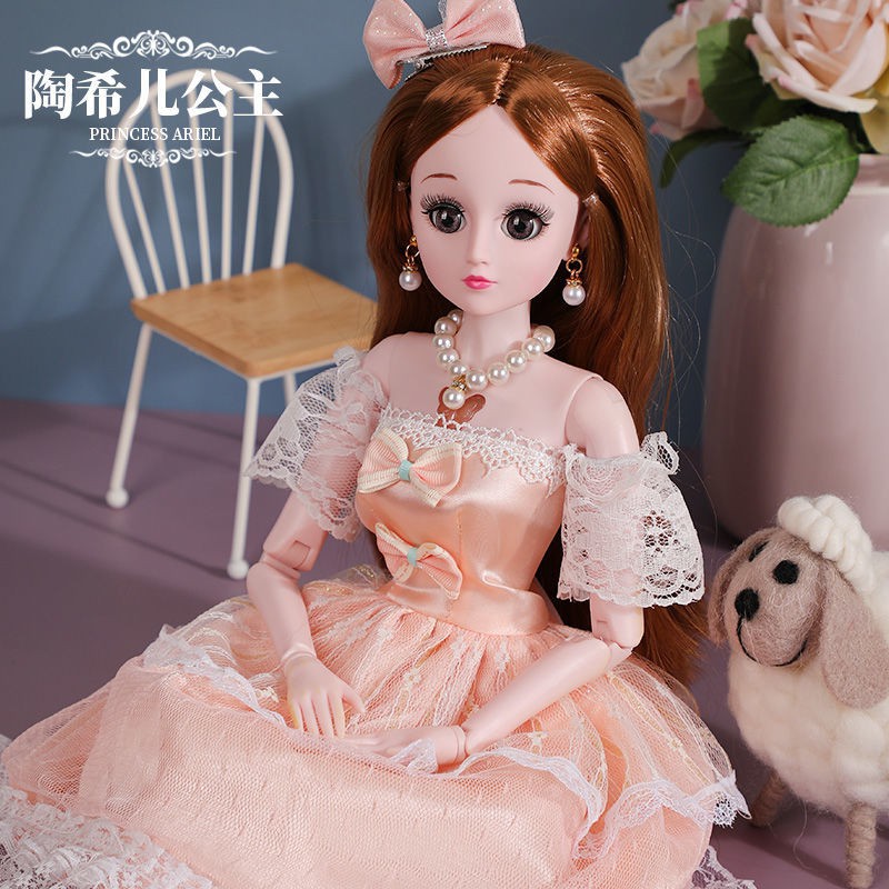 Bộ Đồ Chơi Búp Bê Barbie Cao 60cm 60cm