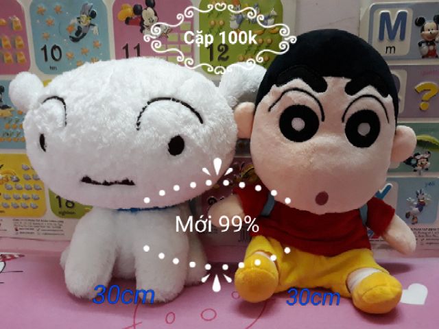 Cặp cu Shine và chó tuyết như hình, mới 99%😘