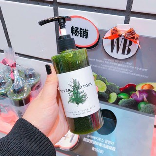 SỮA RỬA MẶT RAU CỦ QUẢ SUPER VEGITOKS