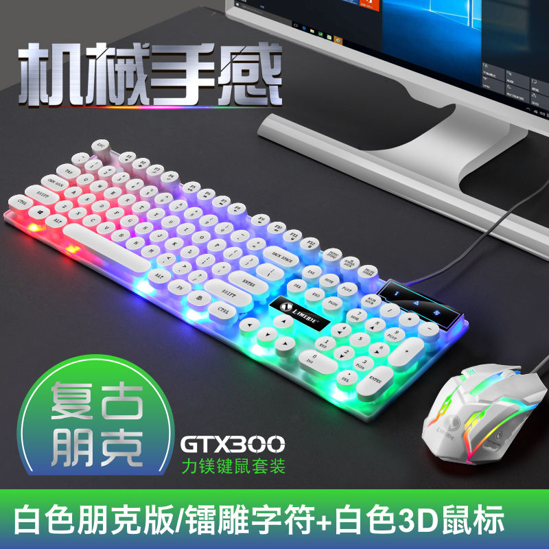 Bộ Chuột Và Bàn Phím Cơ Chơi Game Có Dây Phong Cách Punk Cho Laptop Notebook