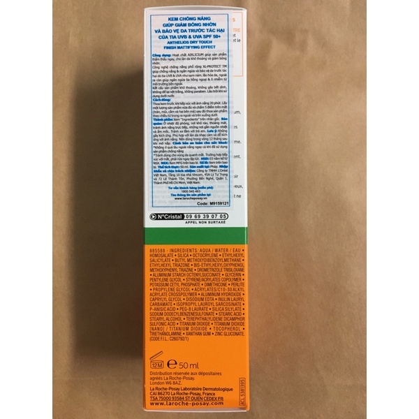 Kem chống nắng Laroche-Posay Gel Cream Dry Touch SPF 50+
