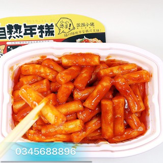 Lẩu TOKBOKI tự sôi 320