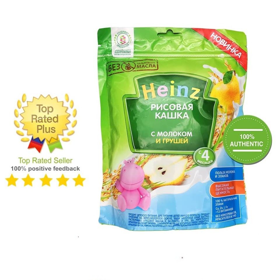 Bột ăn dặm Heinz Nga dạng túi zip 250gram ( Đủ vị )