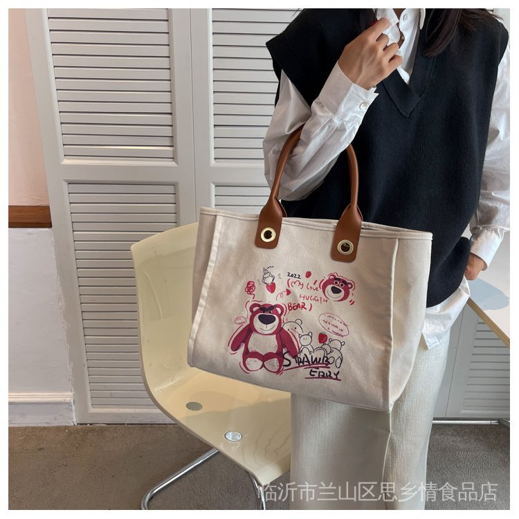 Túi Tote Vải Canvas Kích Thước Lớn Phong Cách Hàn Quốc Mới 2022
